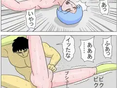 総集編キューティバトル弍