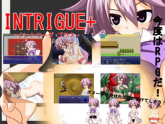 INTRIGUE+ [魔王のいる部屋]