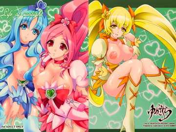 Life of Sunlight [ゆめざくら]