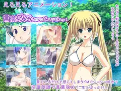 言葉攻めだけでピュッピュッ!