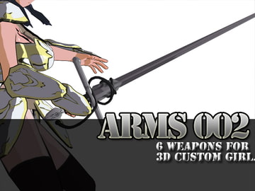Arms 002 [3Dpose]