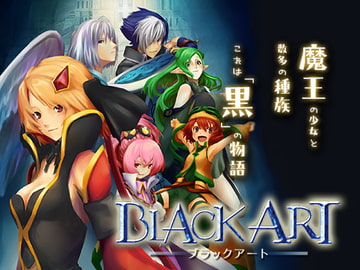 BlackArt [T.U.G.C.]