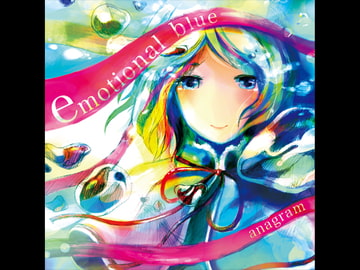 emotional blue [anagram]