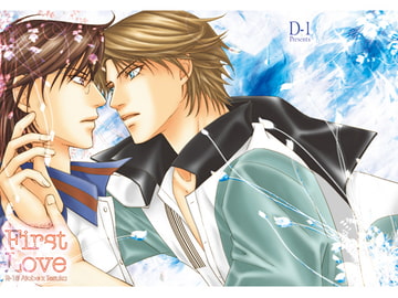 First Love [D-1]