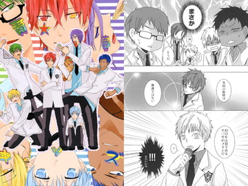 青春★キッズ [L.B.W]