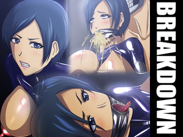 BREAKDOWN [CARNEVALE9]