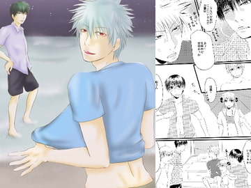 夏の夜に海とお前と星空と○○○ [べにいろ金魚]