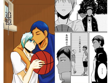 追憶 [Night Dream]