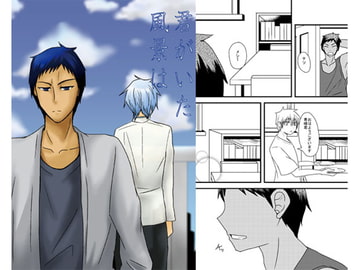 君がいた風景は・・・ [Night Dream]