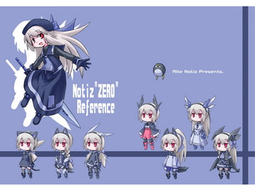 Notiz"ZERO"Reference [あるてのてぃつ]