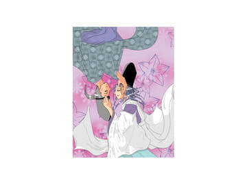 陰◯師総集編「◯博雅朝臣、桜に懸想されること」 [一刻館]