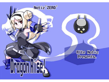 Dragon Rise! [あるてのてぃつ]