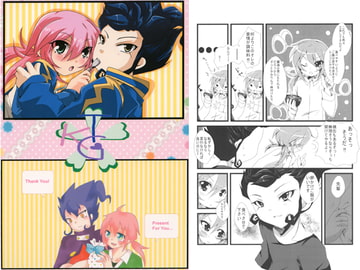 TKG [桜舞い散る風の中]