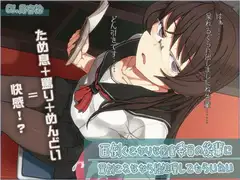 面倒くさがりな図書委員の後輩に、罵倒されながら性処理してもらいたい