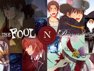 THE FOOL & Poisson d'avril side reader [TARHS Entertainment]