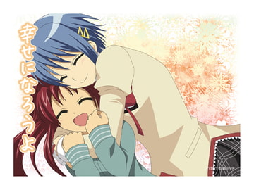 幸せになろうよ [薔薇百合制作委員会(爆笑)]