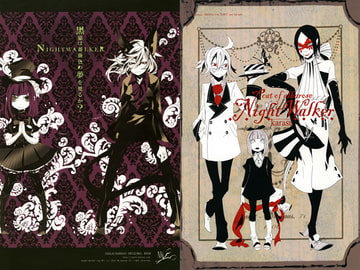 黒猫は薔薇色の夢を見るか？ [CHALK]