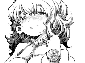 リャンメン [persicaria eater]