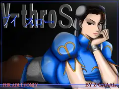 V-throS