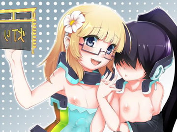 Jushin no Ransu Eng+JP [Tanguska]