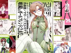 眼鏡のガールフレンド2.02