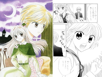 あすかイルシオン第5話「願望の黒い渦」 [みくなー]