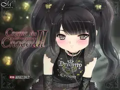 Creme du Chocolat II