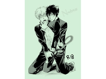 N-virus [炉懣SHIP]