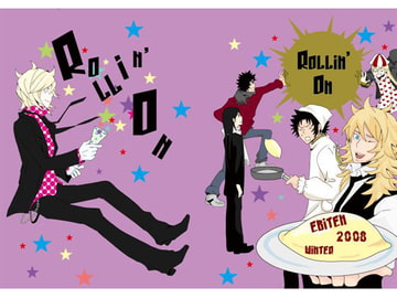 Rollin' On [ゑび天]