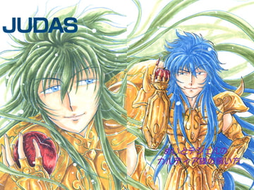 JUDAS～めいどデジェルのカルディア様の飼い方～ [AQUARIUSCORPIO]