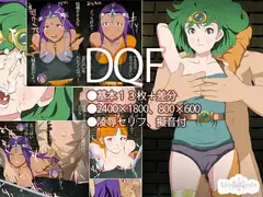 DQF
