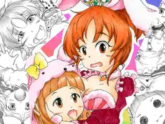 プッシー・ラビッツ★