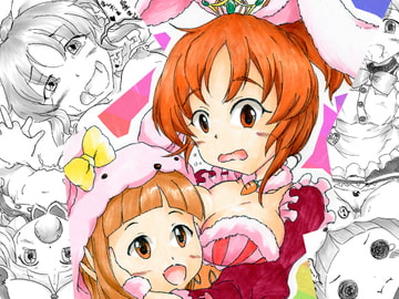 プッシー・ラビッツ★ [ナタデココ・ソーダ]