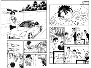 元気の素は？ [アトリエライフワークス]