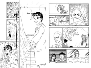 決意 [アトリエライフワークス]