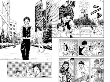 俺と彼女と○○○ [アトリエライフワークス]