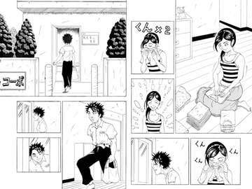 「おいおい～」「ちょっとーっ!!!!」 [アトリエライフワークス]