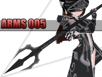 Arms 005 [3Dpose]