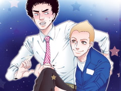 Loved Brother [月刊怠惰。]