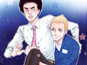 Loved Brother [月刊怠惰。]