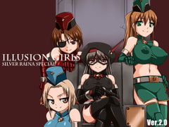 Illusion Girls: The Dark Side of Silver Raina [Visual Biscuits]