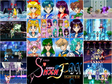 SUPER MOON FIGHTER DX [ちんちらソフトハウス]