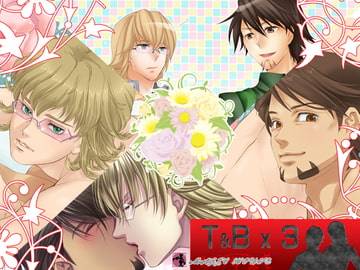 T&Bx3 [まじっくハウス]