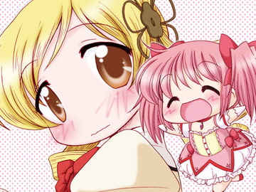 まみこれかわいい2 [みのむし屋]