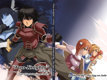"Two-Knights"Vol'05 [The Egg on Jade]