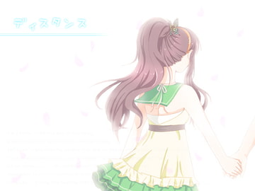 ディスタンス&トリプルブッキング同梱版 [空想庭園]