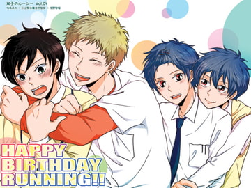 [HAPPY BIRTHDAY RUNNING!!] Twin Lucy Vol.4 [Pigpet]
