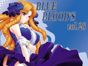 BLUE BLOOD'S vol.26 DL版 [BLUE BLOOD'S]