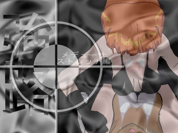 強路 メデューサストレッチ編 リョナ・キャットファイト～レズ異辱etc [アルォードシステム]