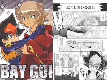 $maker.product.alt_name